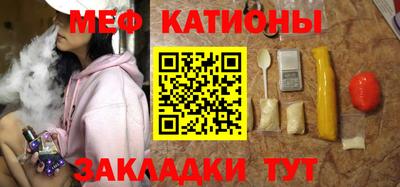 jwh Нарткала