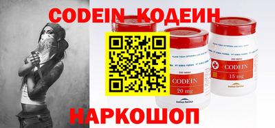 jwh Нарткала