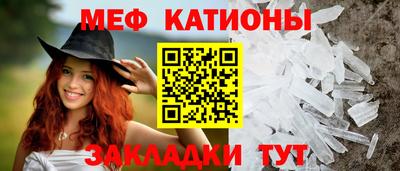 jwh Нарткала