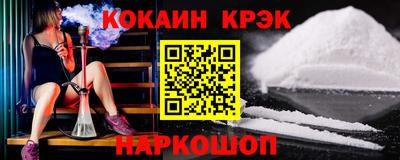 прущая мука Наро-Фоминск