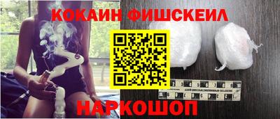 прущая мука Наро-Фоминск
