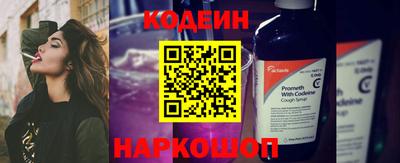 jwh Нарткала