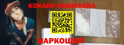 сатива Нальчик