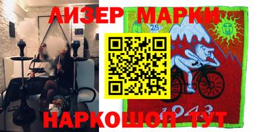 прущая мука Наро-Фоминск