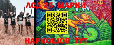 прущая мука Наро-Фоминск
