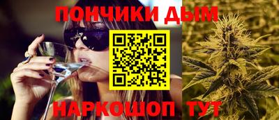 сатива Нальчик