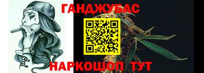 прущая мука Наро-Фоминск
