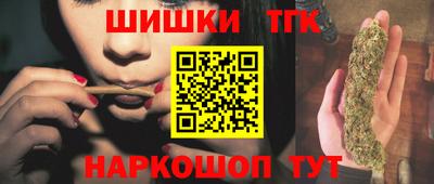 сатива Нальчик