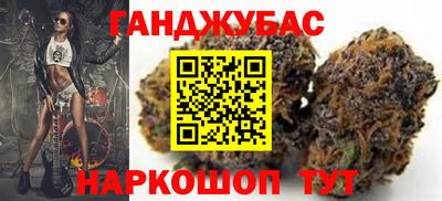 прущая мука Наро-Фоминск