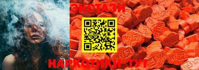 прущая мука Наро-Фоминск