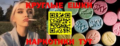 сатива Нальчик