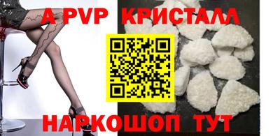 прущая мука Наро-Фоминск