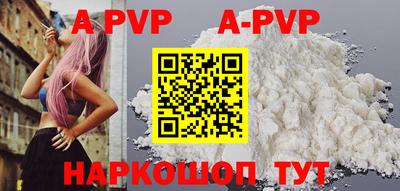 jwh Нарткала