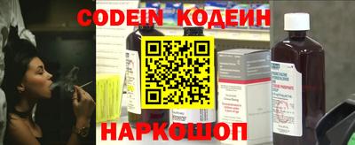 jwh Нарткала