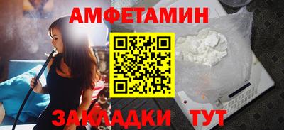 прущая мука Наро-Фоминск