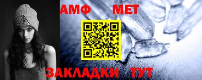 jwh Нарткала