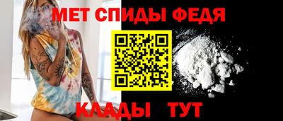 jwh Нарткала