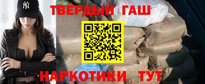 jwh Нарткала