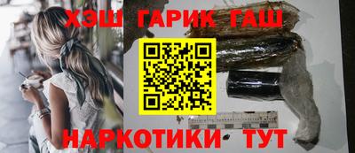 прущая мука Наро-Фоминск