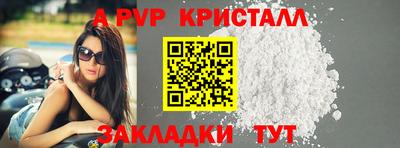 jwh Нарткала