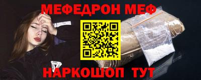 jwh Нарткала